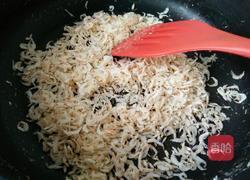 葱香炒虾皮的做法图解3