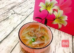芥菜头牛肉汤的做法图解1