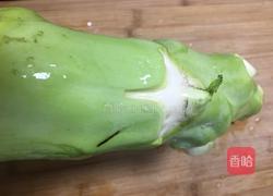 芥菜头牛肉汤的做法图解2