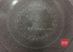 芥菜头牛肉汤的做法图解6