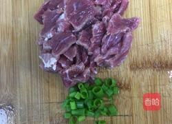 芥菜头牛肉汤的做法图解8