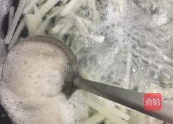 芥菜头牛肉汤的做法图解11