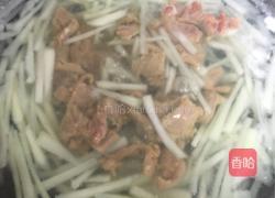芥菜头牛肉汤的做法图解12