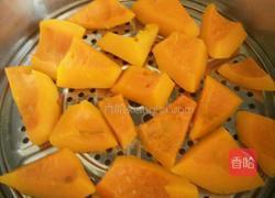 家常南瓜包的做法图解1