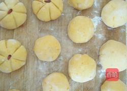 家常南瓜包的做法图解10