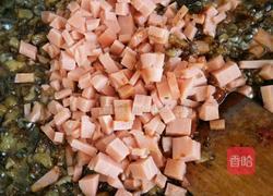 家常夹肉饼的做法图解4