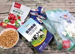 蔓越莓花生牛轧糖的做法图解2