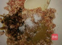 家常茴香大包的做法图解2