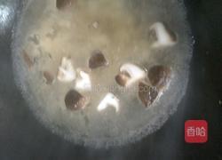 红烧牛肉的做法图解2