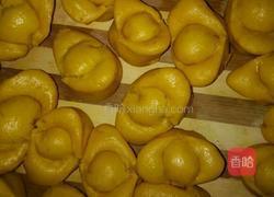 家常南瓜泥元宝的做法图解10