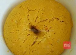 家常南瓜泥元宝的做法图解5