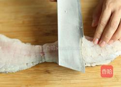 松子桂鱼的做法图解1