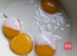 酸奶戚风奶油蛋糕的做法图解3