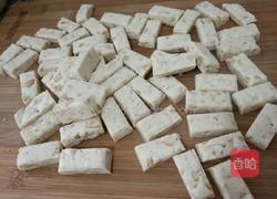 花生牛扎糖的做法图解6