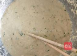 鸡蛋蔬菜饼的做法图解3