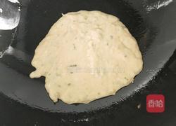 鸡蛋蔬菜饼的做法图解6