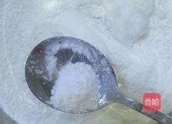 麻花的做法图解3