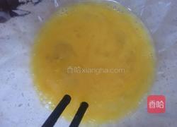 麻花的做法图解8