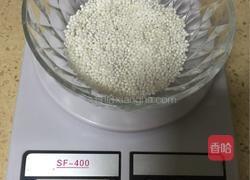 芒果牛奶西米露的做法图解2