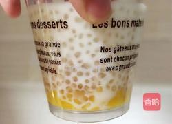 芒果牛奶西米露的做法图解11