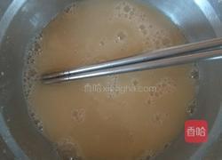 口袋式豆沙包的做法图解3