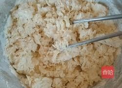 口袋式豆沙包的做法图解4