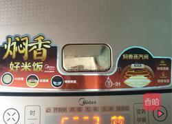 红五谷什锦粥的做法图解3