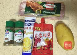 风琴土豆的做法图解1
