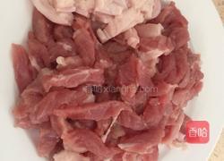 蒜黄炒肉的做法图解4