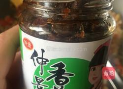 什锦蛋炒饭的做法图解11