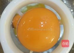 戚风蛋糕(6寸)的做法图解1