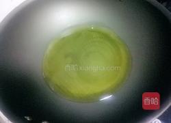 素馅包子的做法图解6