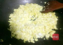 素馅包子的做法图解8