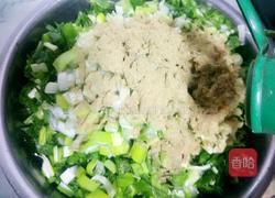 素馅包子的做法图解15