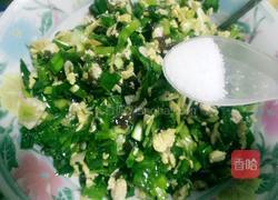 素馅包子的做法图解28