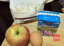 酸奶苹果饼的做法图解1