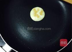 酸奶苹果饼的做法图解3