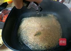 海鲜蒜蓉辣酱的做法图解5