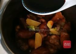 红焖猪手的做法图解5