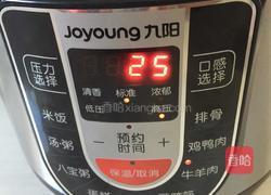 干锅大鹅的做法图解10