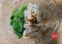 家庭版油泼面的做法图解7