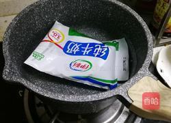 英式玛芬的做法图解1