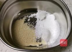 英式玛芬的做法图解2