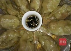 家常烫面蒸饺的做法图解9