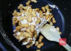 原味雪花酥的做法图解8