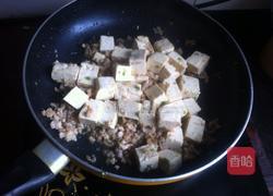 肉末豆腐（清淡版）的做法图解5