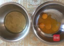 红丝绒蛋糕的做法图解1