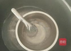 斑兰优酪卷的做法图解15