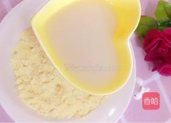 玉米面饼的做法图解4