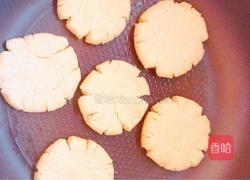 玉米面饼的做法图解8